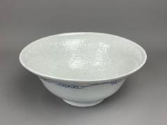 中国　染付　小皿4点　成化年製　易経　送料込み250124 sss_hikidemono_1131001_image_1