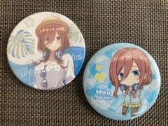 2025年最新】中野三玖 缶バッジの人気アイテム - メルカリ