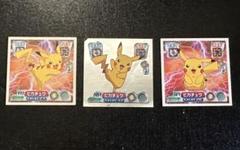 ポケモンシール烈伝ソリッドタイプ（ピカチュウ） ポケモンシール烈伝 ピカチュウ - メルカリ
