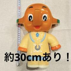値下げ サトちゃん コインバンク(貯金箱)30 高さ約30cm Amazon.co.jp: サトちゃん サトコちゃん コインバンク 貯金箱