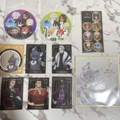 ツイステ ルーク まとめ売り - メルカリ