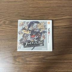 3DS ファイアーエムブレム 覚醒