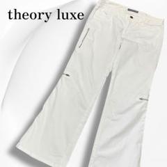 【美品】theory luxe ホワイトブーツカットパンツ デニム