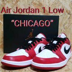 Nike Air Jordan 1 Low “CHICAGO” エアジョーダン1