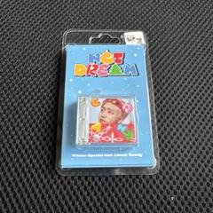 NCT DREAM Candy Magazine 本体 トレカ ジェミン NCT DREAM Candy Magazine 本体 トレカ ジェミン