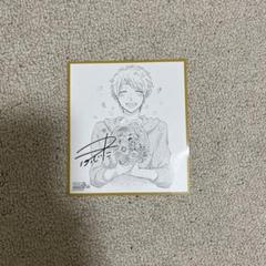 ヲタクに恋は難しい アニメイト有償特典 色紙 購入ペーパー 完売品