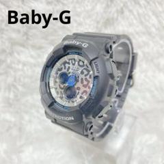 BABY-G ベビーG ベビージー レオパードシリーズ カシオ CASIO