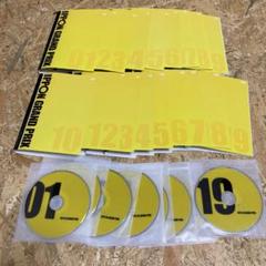 2025年最新】ipponグランプリ dvd レンタルの人気アイテム