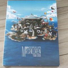 Mr.Children DVD5本セット+おまけ