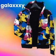 galaxxxy - 【希少/レア】ドラゴンボール x galaxxxy セルパーカー galaxxxy - 【希少/レア】ドラゴンボール x galaxxxy セル