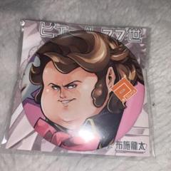 コンパス非売品】狐ヶ咲甘色缶バッジ＆リアルカード2個セット