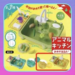 ひよこ出品 楽天市場】CHICK FOOD ヒヨコの餌D-8 1kg : ホームセンターセブン