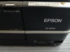 ジャンク　EPSON エプソン プリンター EP-803A 複合機 黒 格安 Yahoo!オークション -「ep-803a ジャンク」の落札相場・落札価格