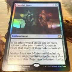 MTG 英語【Mishra's Factory】foil ジャッジ褒賞 秋 Magic: the Gathering MTG | Facebook