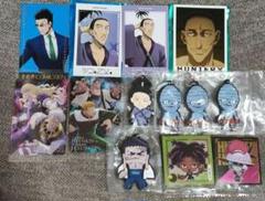 HUNTER×HUNTER カード キーホルダー イタジャガ セット