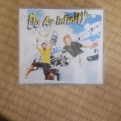 本日ハ晴天ナリ(DVD付)(CCCD) cm3dmju Amazon.co.jp: 本日ハ晴天ナリ(DVD付)(CCCD): ミュージック