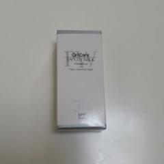 新品未使用❗セルケアピュアホワイトUVカットミルクのサムネイル