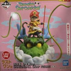 2025年最新】BANDAI 単体キャラフィギュア名：孫悟空