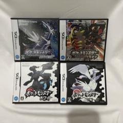 【GW限定】ポケモンdsソフトプラチナブラックホワイトダイヤモンド GW限定】ポケモンdsソフトプラチナブラックホワイトダイヤモンド