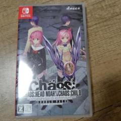 カオスヘッド ノア　カオスチャイルド　ダブルパック　Switch　中古
