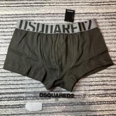 2025年最新】DSQUARED2 ボクサーパンツの人気アイテム - メルカリ