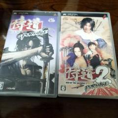PSPソフトセット 侍道1＆2