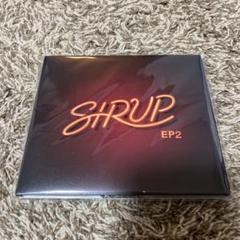 SIRUP EP  EP2  CIY  FEEL GOOD(初回限定) ４枚 SIRUP CD『SIRUP EP2』『CIY』『FEEL GOOD』シラップ - メルカリ