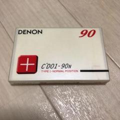2025年最新】カセットテープ denonの人気アイテム - メルカリ