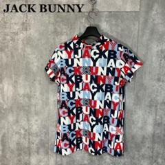 JACK BUNNY 半袖 ハイネックシャツ 0