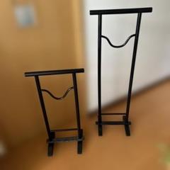 衣桁　　撞木　２点　着物