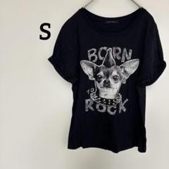 ブラック　チワワ Tシャツ　黒　S USA