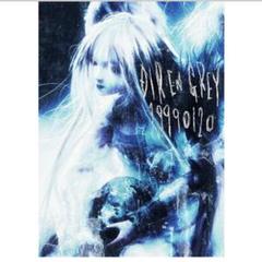 DIR EN GREY CD ポストカード　新品未開封 Amazon.co.jp: 【限定特典ポストカードB付き】 DIR EN GREY The