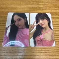 TWICE strategy ミナ musicplant ラキドロ 2枚セット twice Strategy Music plant ラキドロ トレカ ミナ｜Yahoo