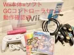 ゲームキューブ メモリーカード Wiiの中古 未使用品を探そう メルカリ