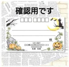⭐️アメリカンカントリー雑貨❤りんごいっぱいペーパーカバー