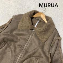 murua ムルーア　ボンバーボアブルゾン　ムートンアウター MURUA ベルトフェイクムートンブルゾン（ブラウン） -靴