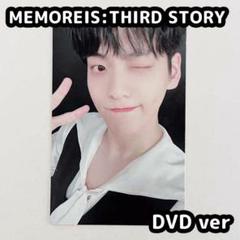 txt memories dvd 写真集　テヒョン　トレカ 2025年最新】txt テヒョン memoriesの人気アイテム - メルカリ