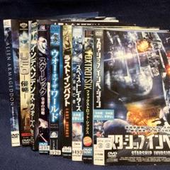 2025年最新】SF映画コレクションの人気アイテム - メルカリ