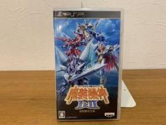 N0706-48★魔装機神 I&II PSPソフト スーパーロボット大戦