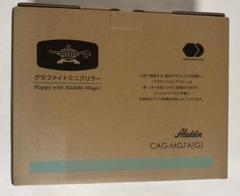 まおさま専用　新品未開封アラジン グラファイトミニグリラー CAG-MG7AYD 楽天市場】Aladdin アラジン グラファイト ミニグリラー