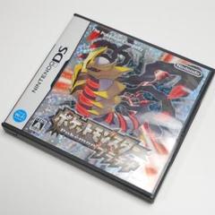 ポケモン プラチナ セーブデータの中古 未使用品を探そう メルカリ