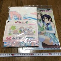 【専用出品】東條希バスタオルセット 2025年最新】東條希 タオルの人気アイテム - メルカリ