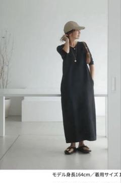 ドゥロワー　東原亜希着用　ブリーチ　デニム　フレア　ワンピース　38 ドゥロワー 東原亜希着用 ブリーチ デニム フレア ワンピース 38