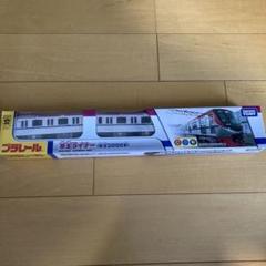 ラスト！レア！プラレール　京王ライナー(京王5000系) 新品　未開封のサムネイル