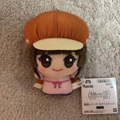 物語シリーズ 千石撫子 ちびぐるみ vol.1 ぬいぐるみマスコット 10個 物語シリーズ ちびぐるみ 千石撫子 ぬいぐるみ - メルカリ