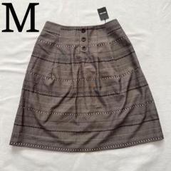 新品 COMME ÇA MODELS スカート M ブラウン グレー ストライプ
