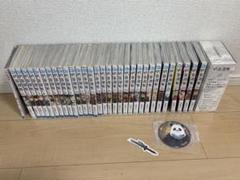 品質検査済 呪術廻戦 全巻セット0.5〜30巻＋19巻 同梱版おまけ2点、透明 少年漫画