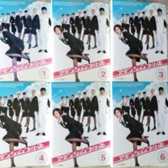 アテンションプリーズ DVD 全巻 6枚組　上戸彩