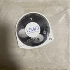 動作確認済み　銀星囲碁　psp 囲碁　銀星