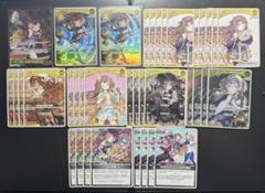 アーニャ・メルフィッサ デッキパーツ キュリアスユニバース ホロライブカード